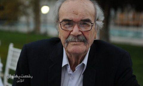 شیراندامی